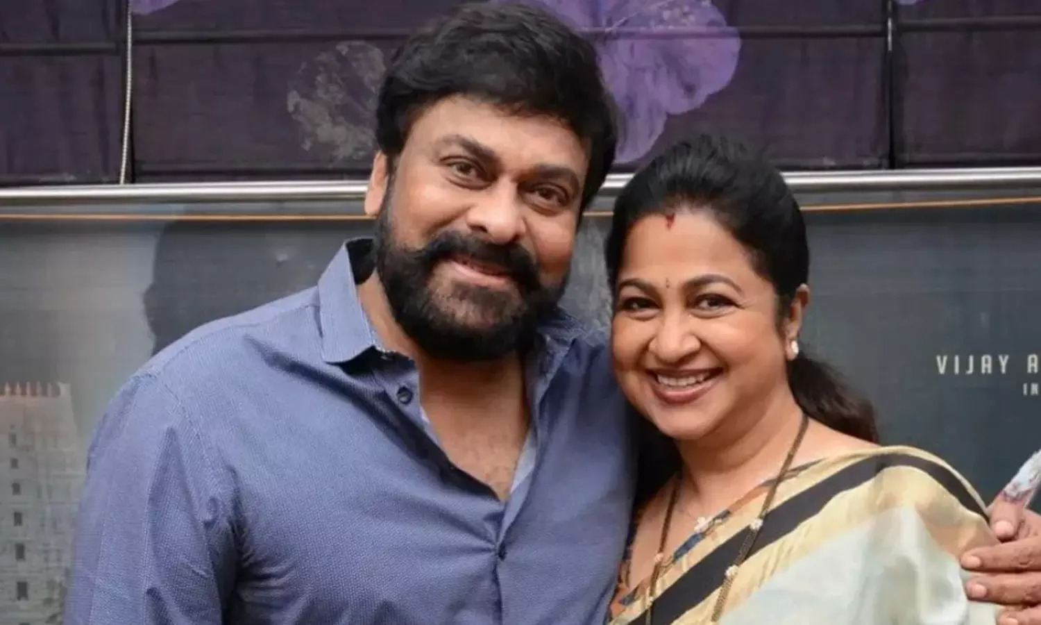 23 సార్లు చెంప దెబ్బ‌లు కొట్టా!