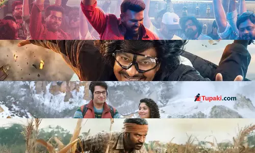 ఈవారం థియేటర్లలో ఏం చూడాలి?