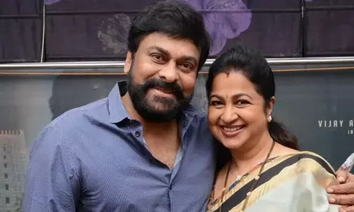 23 సార్లు చెంప దెబ్బ‌లు కొట్టా!