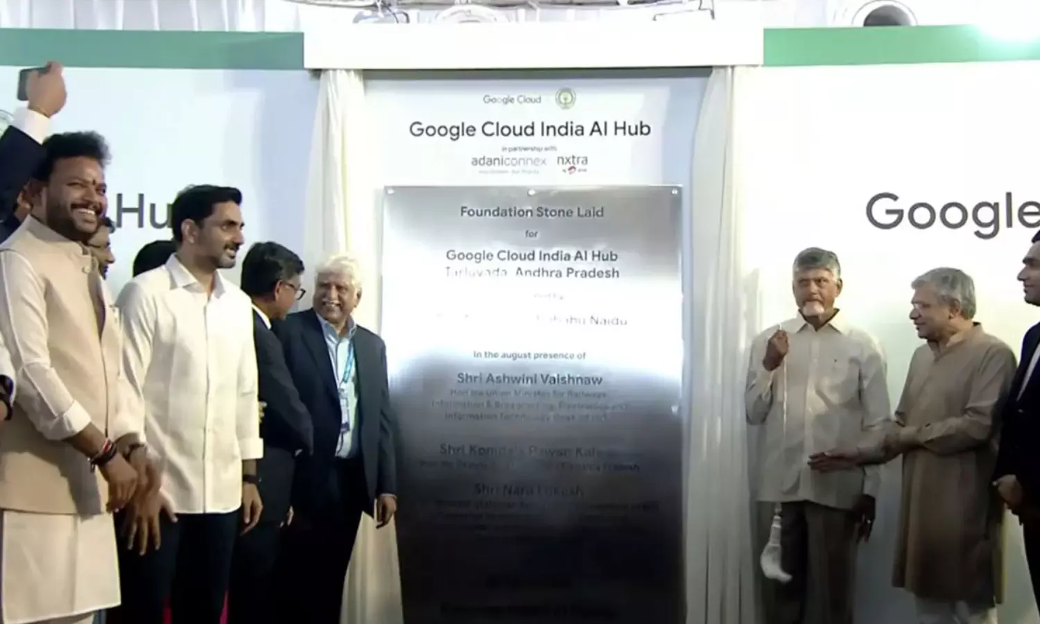 విశాఖ డైరెక్ట్ కనెక్షన్ విత్ వరల్డ్