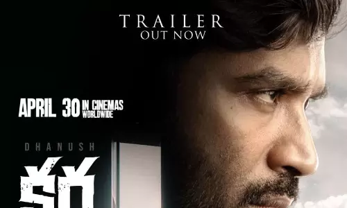 కర తెలుగు ట్రైలర్.. గల్ఫ్ దేశాల యుద్ధం అంటూ..