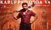 Suriya’s Latest Song: Young Composer On Duty!