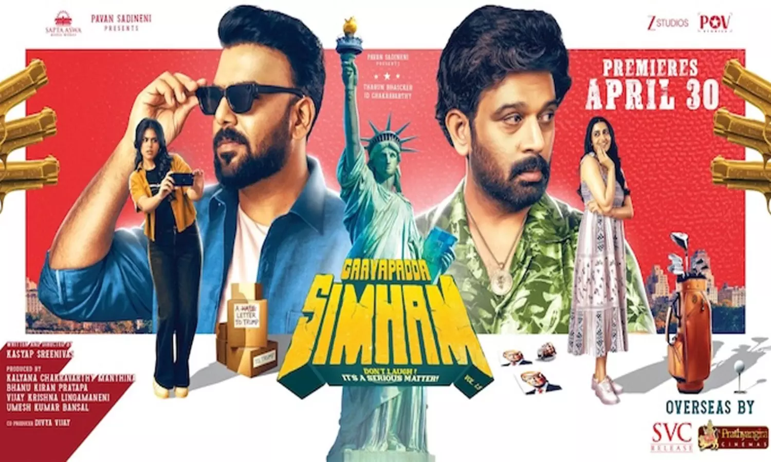 గాయపడ్డ సింహం ఇండియా & USA థియేటర్స్ లిస్ట్