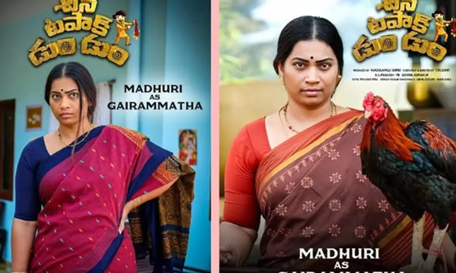 ఇండస్ట్రీలోకి దివ్వెల మాధురి.. క్లాప్ కొట్టిన సమంత!