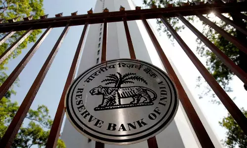 బ్యాంకింగ్ రంగంలో ‘ఈసీఎల్’ షాక్.. లోన్లు రావడం ఇక కష్టమేనా? ఆర్‌బీఐ కొత్త రూల్ ఏంటి?