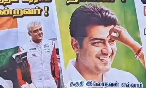 అజిత్ రాజకీయాల్లోకి.. ఆకట్టుకుంటున్న పోస్టర్లు!