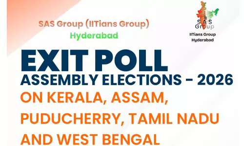 ఎస్ఏఎస్ గ్రూప్ ఎగ్జిట్ పోల్స్ 2026:  గెలుపు ఎవరిదంటే?