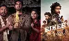 ఫ్రైడే స్పెషల్.. ఓటీటీలో సందడి చేస్తున్న తెలుగు హిట్ మూవీస్!