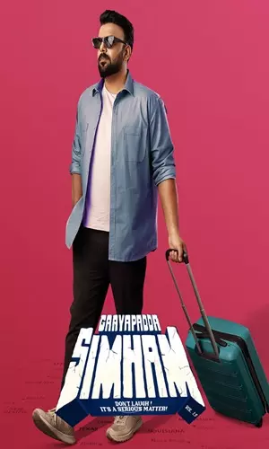 Gayapadda Simham