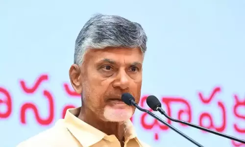 బాబు నియోజ‌క‌వ‌ర్గానికి మ‌రో మ‌హ‌ర్ద‌శ‌!