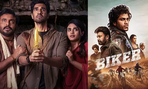 ఫ్రైడే స్పెషల్.. ఓటీటీలో సందడి చేస్తున్న తెలుగు హిట్ మూవీస్!