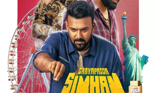 Gayapadda Simham Movie Review