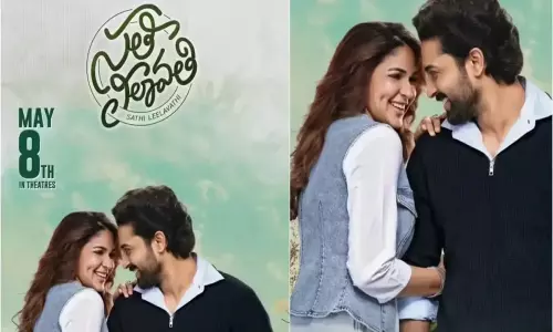 `సతీ లీలావతి` అన్ని వర్గాలకు వినోదం పంచే సినిమా: నిర్మాత నాగమోహన్