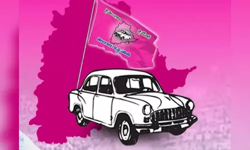 బీఆర్ ఎస్ టాక్‌:  గుర్తునైనా ఆపుతారా?