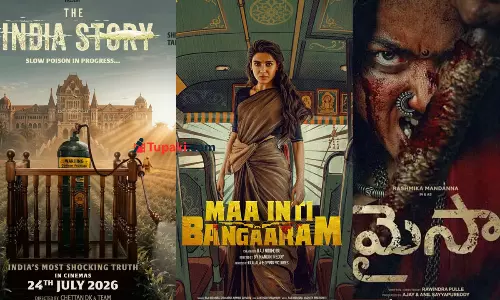 ట్రెండీ టాక్‌: యాక్ష‌న్ క్వీన్‌లు తాట తీస్తారు జాగ్ర‌త్త‌!