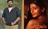 థ్రిల్లర్ సీక్వెల్.. అజయ్ భూపతి ఈసారి ఏం తీస్తాడో..