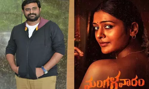 థ్రిల్లర్ సీక్వెల్.. అజయ్ భూపతి ఈసారి ఏం తీస్తాడో..