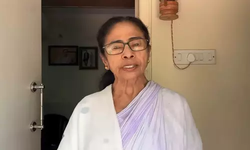 మమత మాజీ...బీజేపీకి మహదానందం!