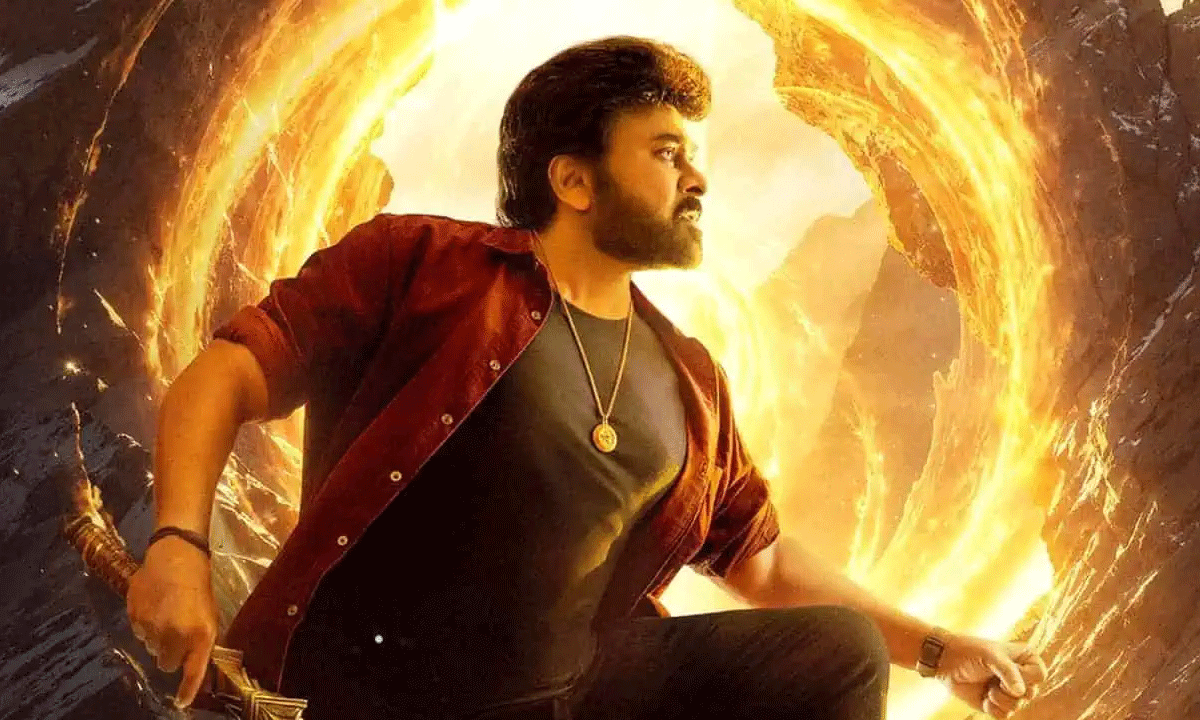 Major Change For Megastar Chiru’s Vishwambhara