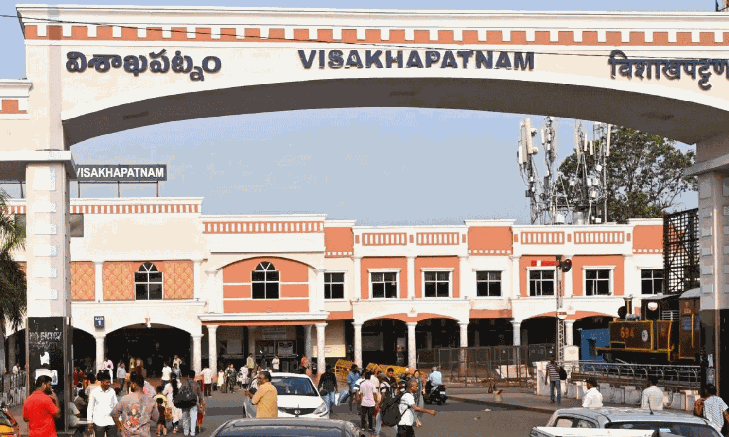 ఏపీ సుదీర్ఘ క‌ల సాకారం.. రైల్వేజోన్ వ‌చ్చేసింది!
