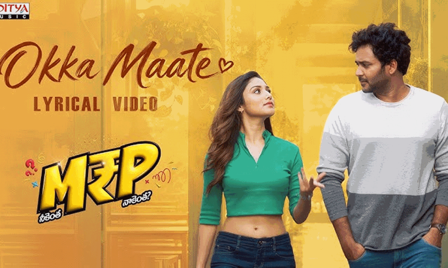 Okka Maate Song Adds Fresh Energy to MRP – Neekentha Naakentha