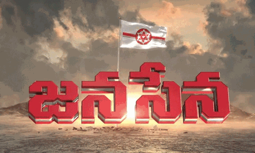 జ‌న‌సేన ఒంట‌రి పోటీ ఎవ‌రికి లాభం.. ?
