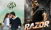 ఈ వారం సినిమాలు.. సర్ప్రైజ్ ఇచ్చే ఛాన్స్ ఉందా?