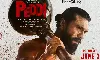 Ram Charans Peddi smashes an unprecedented record in US Premieres