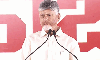 మమత ఓడిన చోటుకు...బీజేపీ అతిధిగా బాబు