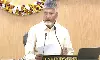 ఫిర్యాదుల పరిష్కారానికి ‘సింగపూర్’ మోడల్!