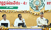 652 కోట్లు కొట్టేసిన సైబర్ నేరగాళ్ళు