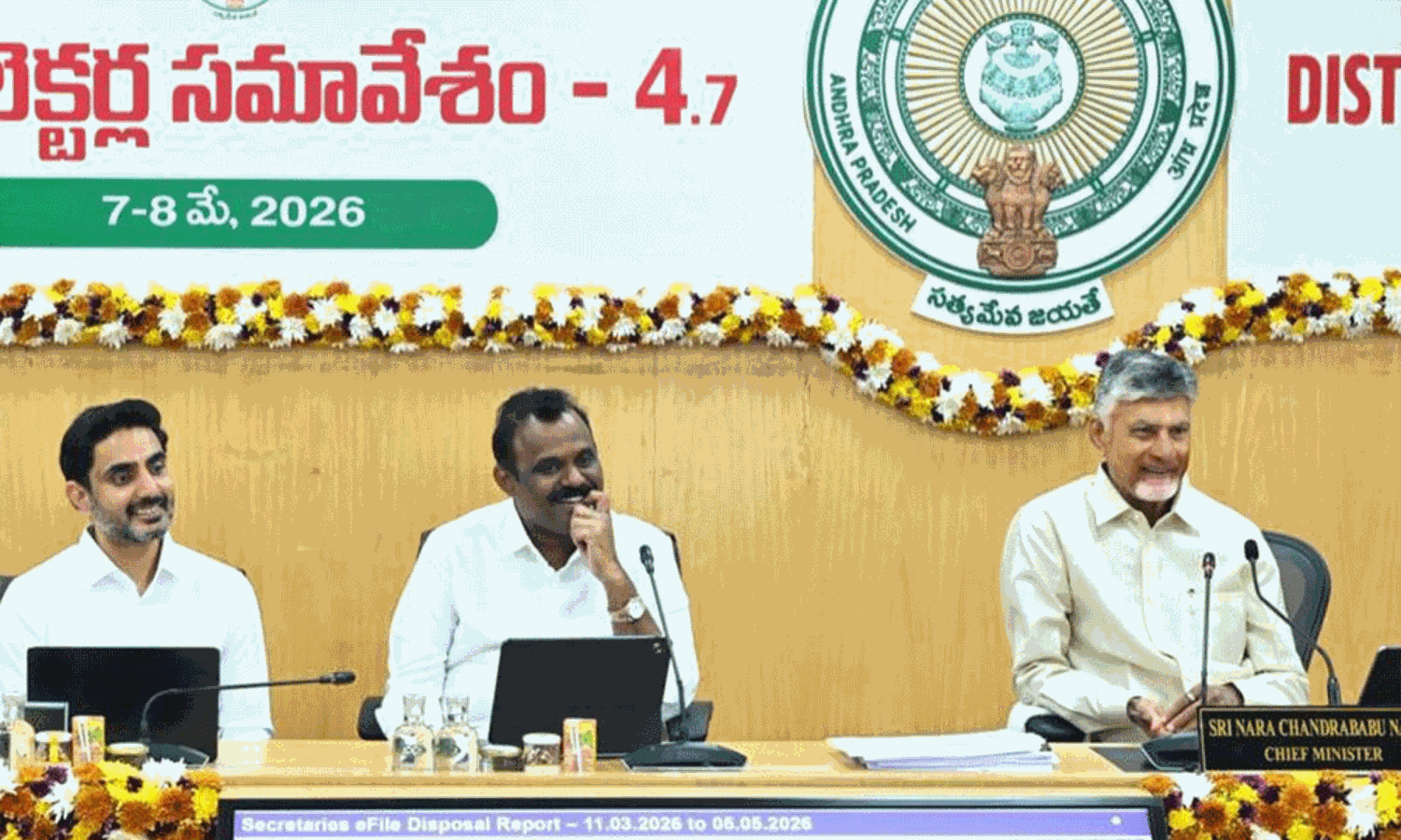 652 కోట్లు కొట్టేసిన సైబర్ నేరగాళ్ళు