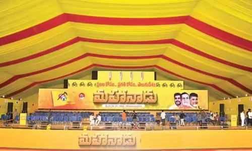 యూత్ సెంట్రిక్‌గా ఈ సారి మ‌హానాడు స్పెష‌ల్స్ ఇవే.. !