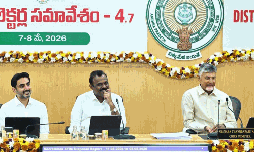 652 కోట్లు కొట్టేసిన సైబర్ నేరగాళ్ళు