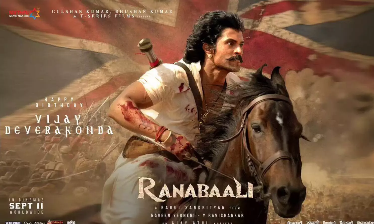 గుర్రం నుంచి పడిపోయినా తగ్గని విజయ్.. రణబాలి కోసం రౌడీ బాయ్ రిస్క్!