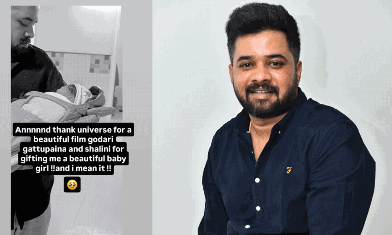 Godari Gattupaina producer welcomes a Baby Girl