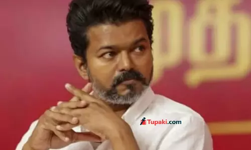 విజయ్ బిగ్ మిస్టేక్... అందుకే టీవీకే షేక్ !