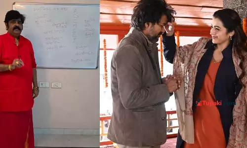 త్రిష వల్ల విజయ్ కు ఎసరు.. బెంగాల్ లో రాష్ట్రపతి పాలన.. వేణు స్వామి మరో బాంబు