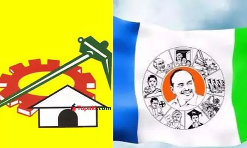 న‌ర‌స‌న్న పేట‌లో మారుతున్న పాలిటిక్స్... రీజ‌నేంటి...?