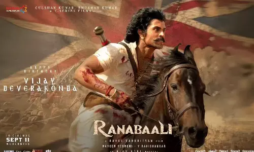 గుర్రం నుంచి పడిపోయినా తగ్గని విజయ్.. రణబాలి కోసం రౌడీ బాయ్ రిస్క్!