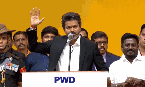 Vijay Mass: Humiliated Place Became CM Oath Place!