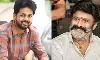 బాలయ్యతో మూవీ.. ఏం ప్లాన్ చేస్తున్నావ్ ఆత్రేయ?