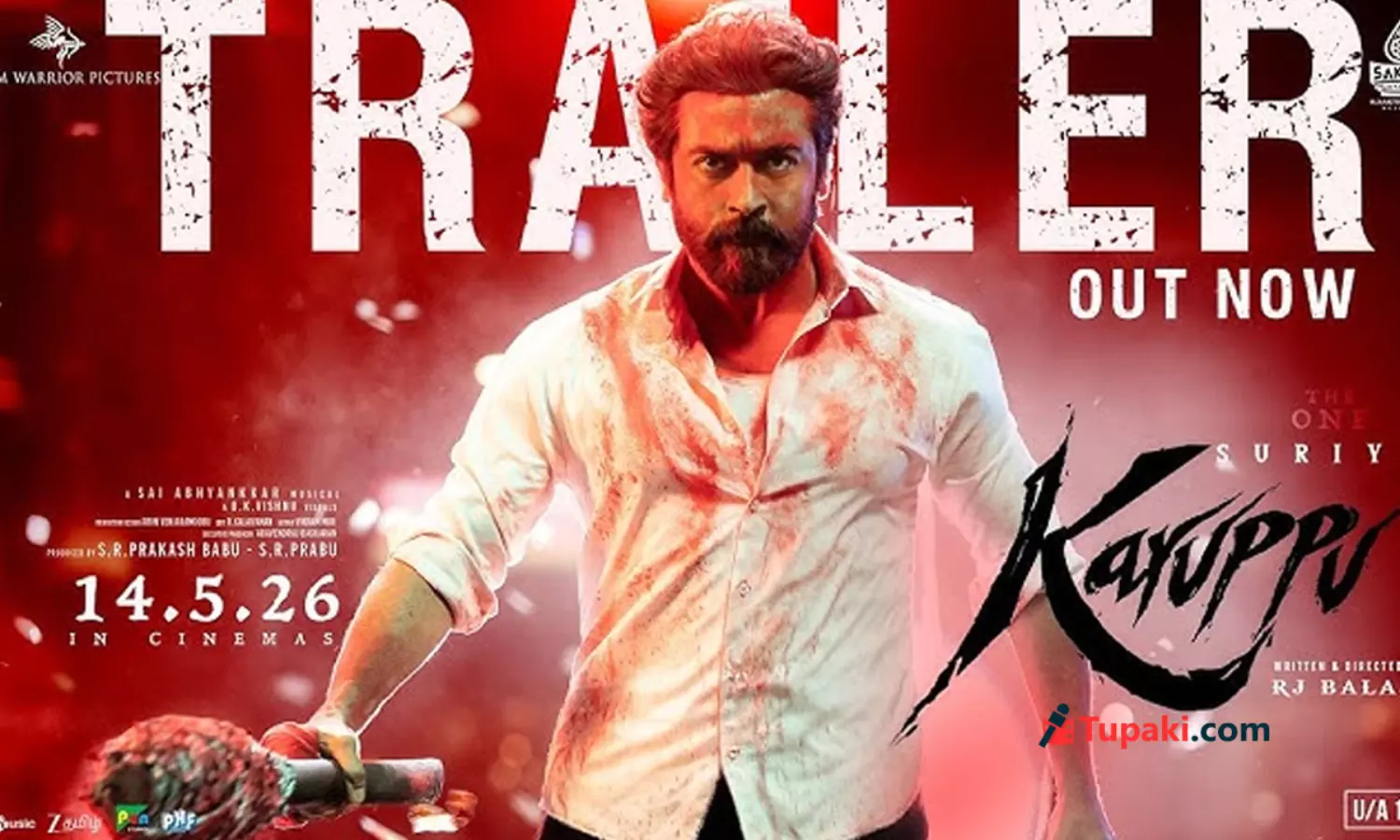 సూర్య కరుప్పు.. ఈసారి గట్టిగానే కొడతారా? సూర్య కరుప్పు.. ఈసారి గట్టిగానే కొడతారా?
