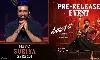 తెలుగోళ్ల మనసు.. సూర్యకు బాగా తెలుసా?