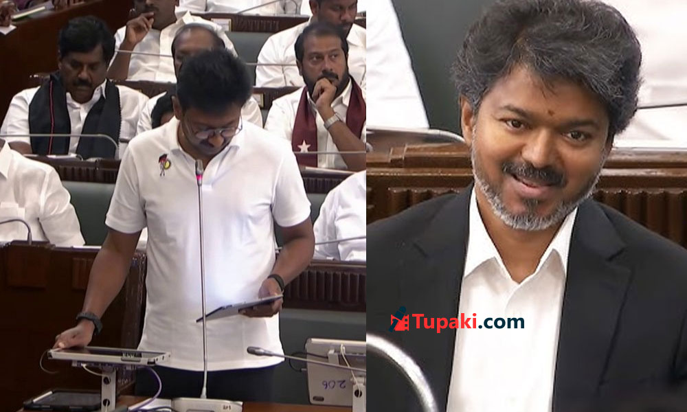 ఉదయనిధి ఎఫెక్ట్.. సీఎం విజయ్ పై ట్రోలింగ్