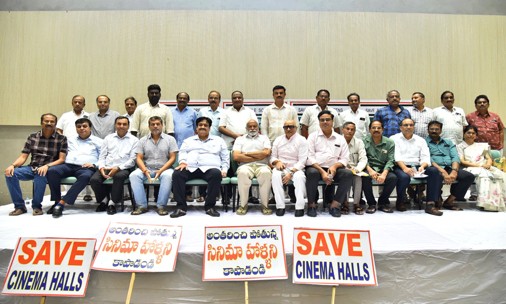 సింగిల్ స్క్రీన్ థియేటర్లు మ‌నుగ‌డ సాగించాలంటే!
