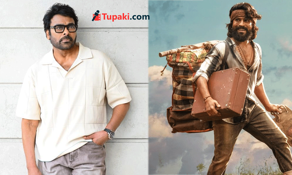 If Peddi Gets Blocked, Will Chiranjeevi Step In?