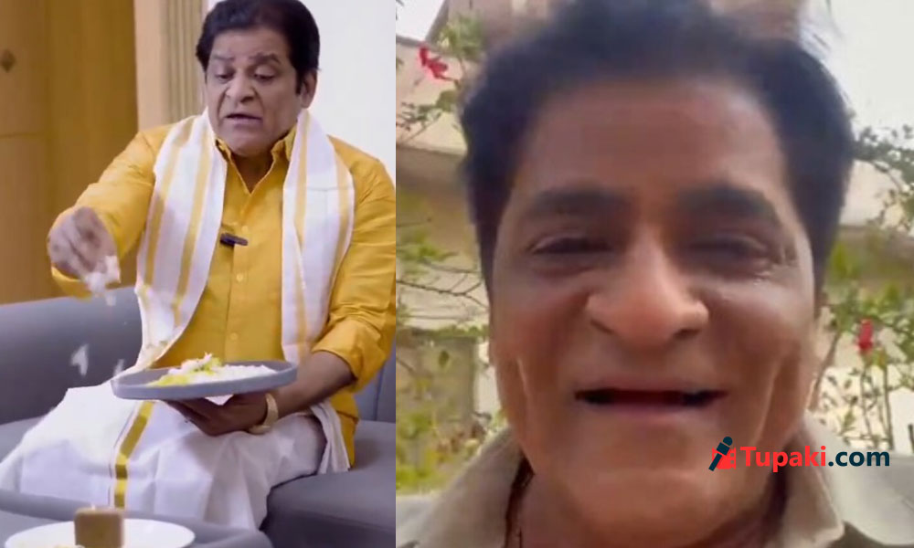సెలబ్రిటీలకు సోషల్ మీడియా హెచ్చరిక.. అలీ వివాదం చెప్పిన పాఠం