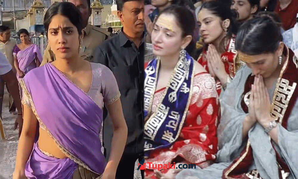 ఆధ్యాత్మిక మార్గంలో సినీ తారలు!