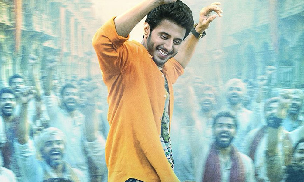 Raja The Raja Teaser: Lively Romantic Drama